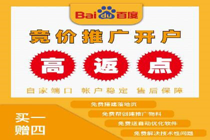 信息流广告投放实战：打造精准营销方案